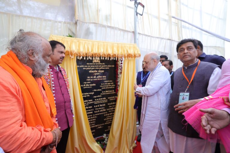 कै.वसंतराव नाईक यांच्या पुतळ्याचे केंद्रीय गृहमंत्री अमित शाह यांच्या हस्ते लोकार्पण