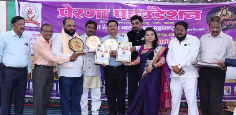 डॉ.मिलिंद आंबेरकर यांना राज्यस्तरीय आदर्श राजा स्वराज्य संस्थापक छ.शिवाजी महाराज प्रेरणा राष्ट्र गौरव पुरस्कार २०२५ ने सन्मानित
