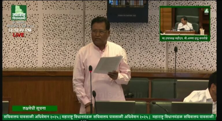 अतिवृष्टीमुळे झालेल्या नुकसानीकडे आमदार दातेंनी शासनाचे वेधले लक्ष