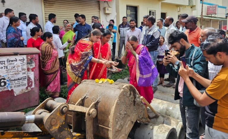 नागरिकांच्या मोठया संघर्षातून मलनित्सारण वाहिनेच्या भुमिपूजनाचा संभारभ